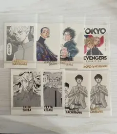 東京リベンジャーズ 原画展 ぱしゃこれ 8枚セット