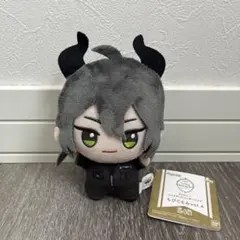 【ツイステ】ちびぐるみvol.4 マレウス・ドラコニア