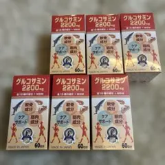 グルコサミン2200mg MSM 60粒 5箱セット - メルカリ