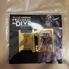 ドラゴンクエスト the DIVE ピンズ三種セット ドラゴンクエストⅠ、Ⅲ、Ⅴ ドラゴンクエスト the DIVE ピンズ三種セット ドラゴンクエストⅠ 新品