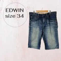 エドウイン デニム ハーフパンツ ショートパンツ メンズ size34ブルー 綿