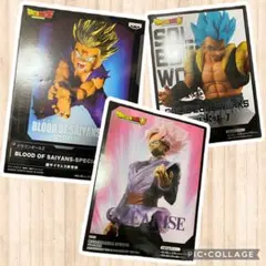 ドラゴンボールフィギュア✳︎3点まとめ売り