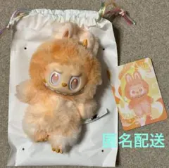 【国内正規品】未使用品 POPMART ラブブ HAPPINESS ハピネス