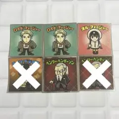 スパイファミリーマンチョコ　SPY×FAMILY