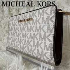✨️美品✨️ マイケルコース MK柄 二つ折り財布 PVC レザー 白 ブラウン