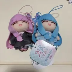 2026年最新】琴葉姉妹の人気アイテム - メルカリ