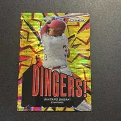 399枚限定 佐々木麟太郎 2025 Prizm DINGERS インサート