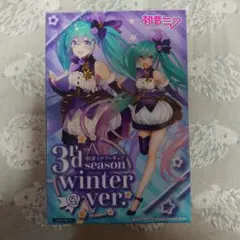 2026年最新】初音ミク フィギュア 3rd season winter ver.の人気