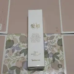 2026年最新】バスクリン 髪姫の人気アイテム - メルカリ