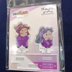 忍たま乱太郎 平滝夜叉丸　綾部喜八郎 アクリルスタンド　フォトキャラグラファー