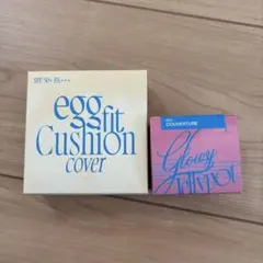 美的 3月号 fwee付録のみ クッションファンデ00.リップ＆チークJS03