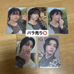 BOYNEXTDOOR ソンホ WHY トレカ
