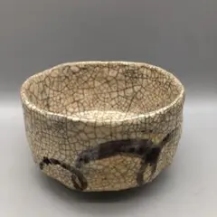 ひび割れ模様貫入抹茶碗12cm茶道具伝統工芸ビンテージ陶器骨董品鉢ボウル