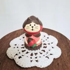 コンコンブル風 いちごチョコレートねこ 置物 ミニサイズ バレンタイン