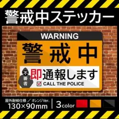 Item thumbnail for item 38265bac-5572-46d2-8193-4eef049e0800