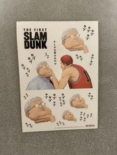 THE FIRST SLAM DUNK  映画　入場者特典シール　ステッカー