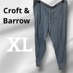 【XL】Croft & Barrow スウェットパンツ　ブルーグレー　スポーツ