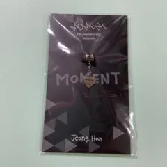 SEVENTEEN 7周年 ブレスレット チャーム ミンハオ THE8 SEVENTEEN 7th Anniversary ブレスレット＋チャーム付き - メルカリ