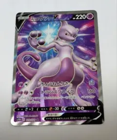 2026年最新】Pokemon Card Game 種別：シングルカード 1枚 ポケモン