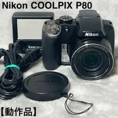 訳あり動作品 Nikon COOLPIX P6000 コンデジ　764 訳あり動作品 Nikon COOLPIX P6000 コンデジ 764 - メルカリ