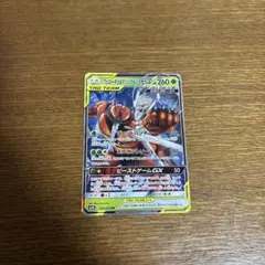 フェローチェ＆マッシブーンGX RR SM12a TAG TEAM GXタッグ…