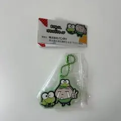 クレヨンしんちゃん×サンリオキャラクターズ　スペシャルラバーマスコット　けろっぴ