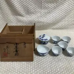 高麗庵 清六窯 玉露茶器セット - メルカリ