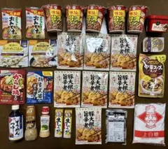【早い者勝ち】食品まとめ売り