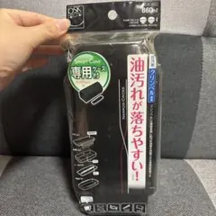 Item thumbnail for item 6b6eef94-eb6e-4de3-bf21-afb7f3516c5f