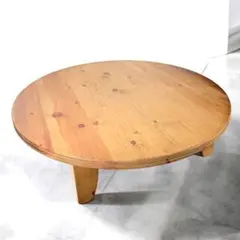 ACTUS　アクタス　F1 円卓 ACTUS ACTUS/アクタス リビングテーブル 円卓 154cm F1テーブル