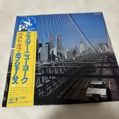 Item thumbnail for item 0606fc25-937d-40c2-b5b2-778c9711485f