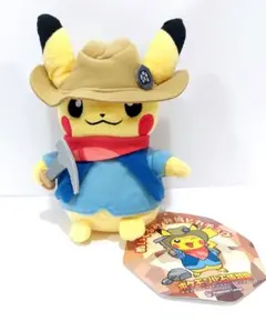 Pokemon　ポケモン　ポケモン化石博物館　発掘ピカチュウ　ぬいぐるみ