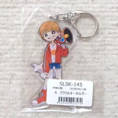 2025年最新】斉藤朱夏の人気アイテム - メルカリ