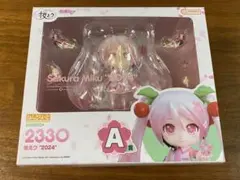 2025年最新】ねんどろいど 桜ミクの人気アイテム - メルカリ