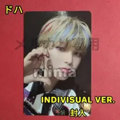 ドハ　n.SSign サイン入りトレカ 2025年最新】n.ssign ドハ サインの人気アイテム - メルカリ