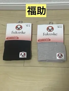 Item thumbnail for item 6d04d971-8a27-4e97-b3d4-b5014faf10d9