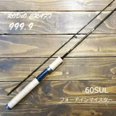 シマノ SHIMANO トラウトライズ 60SUL トラウトロッド コルク - メルカリ