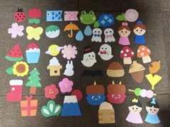 う◡̈様 リクエスト 2点 まとめ商品