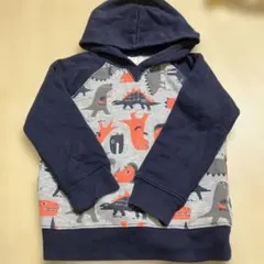 Item thumbnail for item 209bd154-d63f-41c3-9134-d2be83b41437