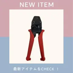 Item thumbnail for item 94c43b47-58b2-489e-83ed-a4dd6e118773