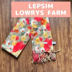 LEPSIM LOWRYS FARM リプシム　花柄フリンジマフラー