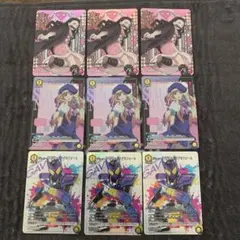 2026年最新】シェリル・ノーム スリーブの人気アイテム - メルカリ