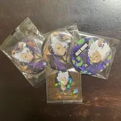 ツイステ ジャック まとめ売り