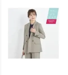 AOKI セットアップ ベージュ ジャケット7号 スカート5号