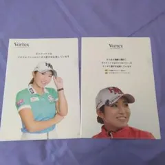 イ・ボミ選手 クリアファイル 2枚セット