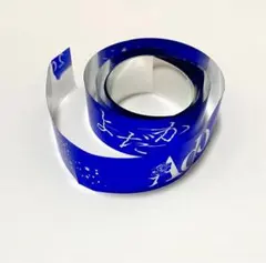 Item thumbnail for item e2b55640-4728-4ec6-a335-46dc2ba0f32b