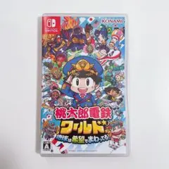 桃太郎電鉄 ワールド ソフト Nintendo Switch