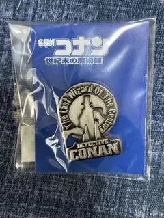 2025年最新】世紀末の魔術師 ピンバッジの人気アイテム - メルカリ