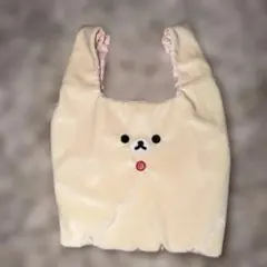 リラックマ☆ぬいぐるみマルシェバッグ【コリラックマ】