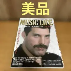 Ollie オーリー 2月号 238 KID FRESINO キッドフレシノ - メルカリ